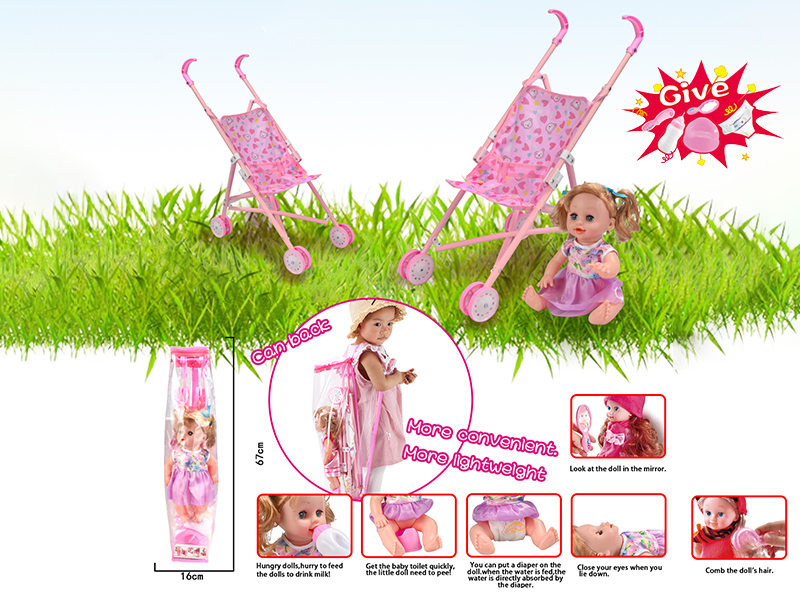 14 Inch Doll + Baby Stroller(Drink Water And Pee, With Feeder, Potty ,Diaper,Comb,Mirror)