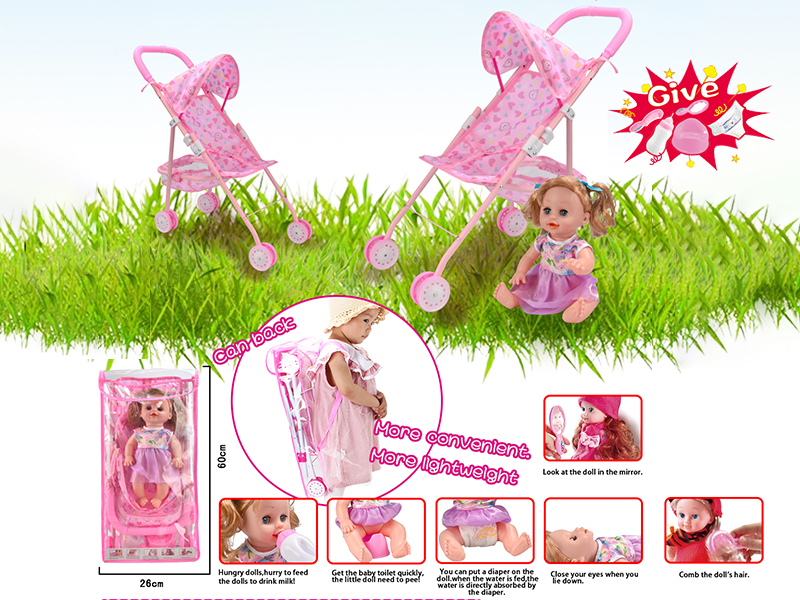 14 Inch Doll + Baby Sunshade Stroller(Drink Water And Pee, With Feeder, Potty ,Diaper,Comb,Mirror)