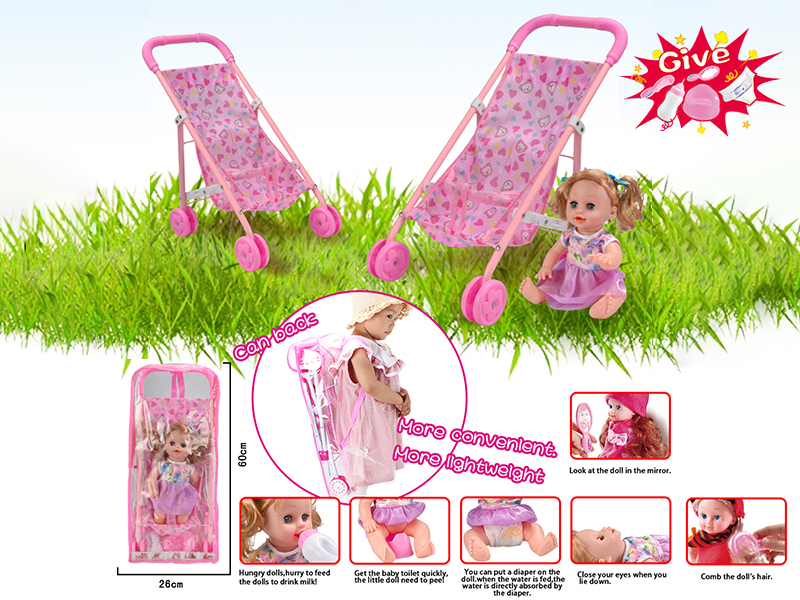 14 Inch Doll + Baby Sunshade Stroller(Drink Water And Pee, With Feeder, Potty ,Diaper,Comb,Mirror)