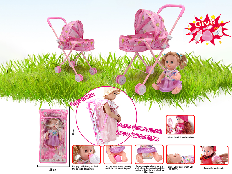 14 Inch Doll + Baby Sunshade Stroller(Drink Water And Pee, With Feeder, Potty ,Diaper,Comb,Mirror)