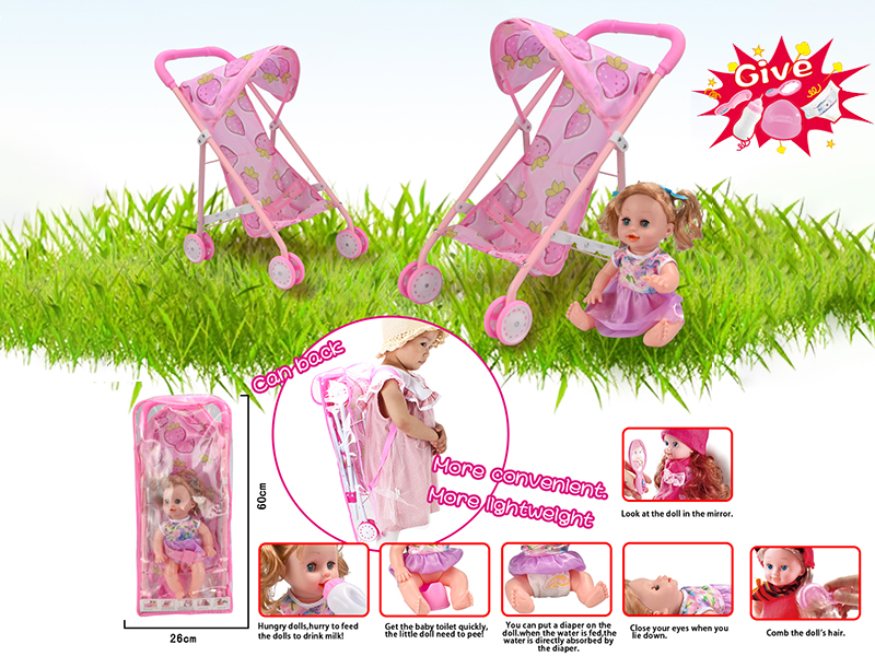 14 Inch Doll + Baby Sunshade Stroller(Drink Water And Pee, With Feeder, Potty ,Diaper,Comb,Mirror)