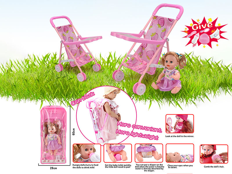 14 Inch Doll + Baby Sunshade Stroller(Drink Water And Pee, With Feeder, Potty ,Diaper,Comb,Mirror)