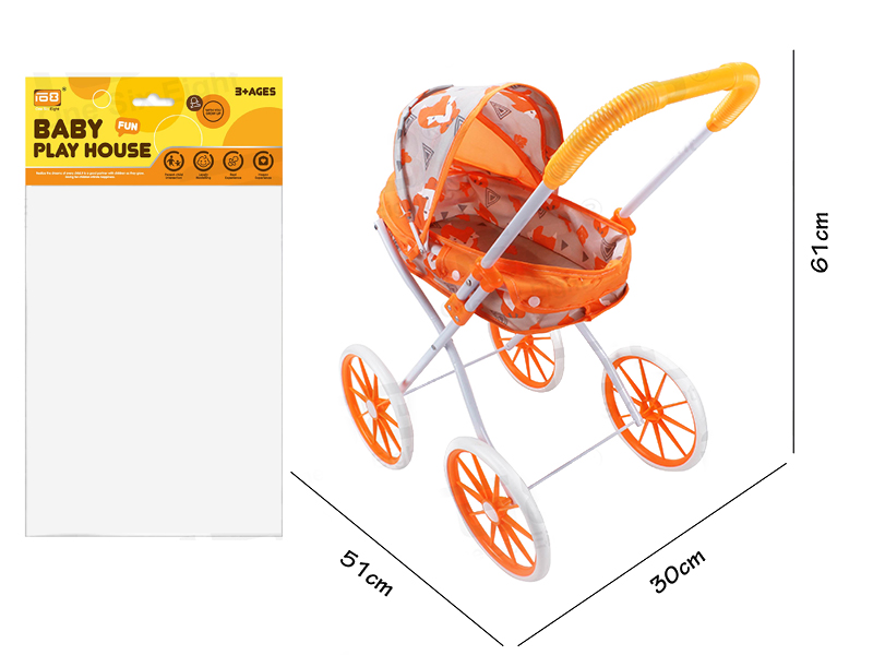 Self-Assembling Toy Baby Stroller(EVA Wheel)