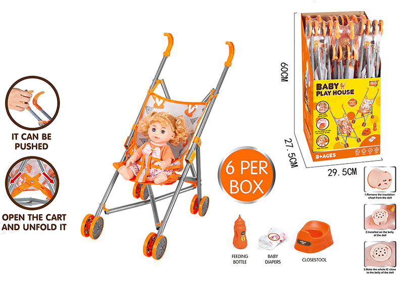 Baby Stroller Toys + 14 Inch Doll With IC(With Feeder, Potty ,Diaper)6 Per Box