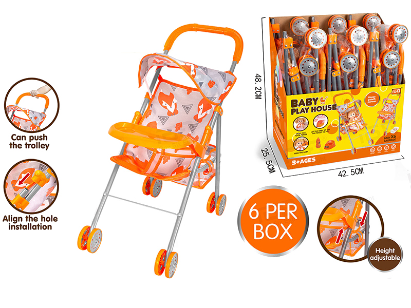 Baby Sunshade Stroller Toy With Dinner Plate( 6 Per Box)