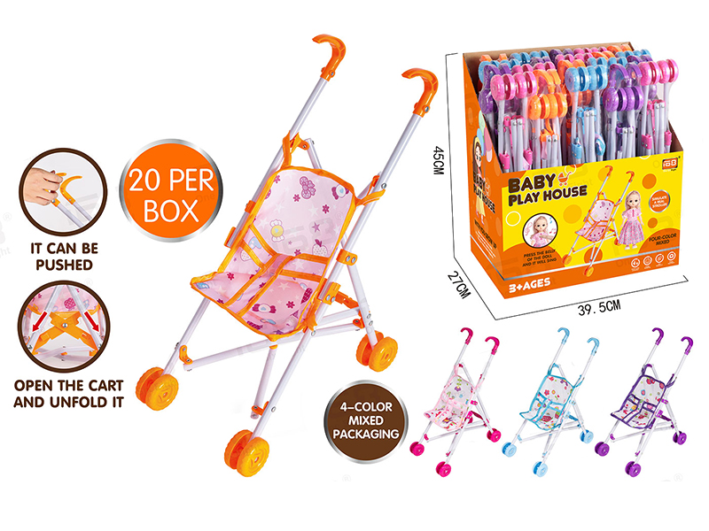 Plastic Baby Stroller Toy(20 Per Box)