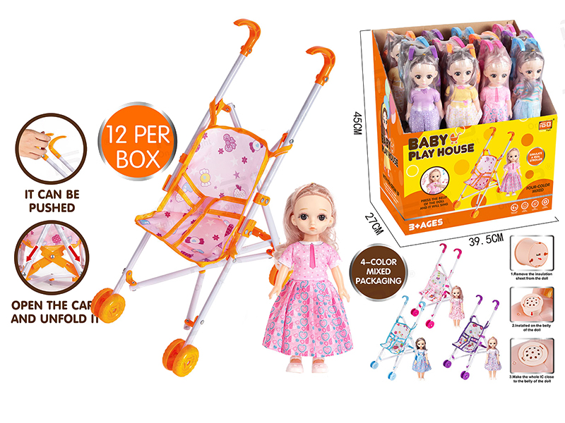 Plastic Baby Stroller + 10 Inch Doll With IC(12 Per Box)