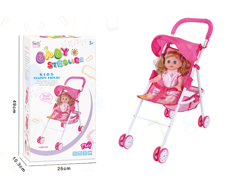 Baby Sunshade Stroller Toy + 14 Inch Doll With IC