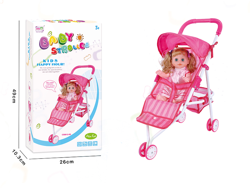 Baby Sunshade Stroller Toy + 14 Inch Doll With IC