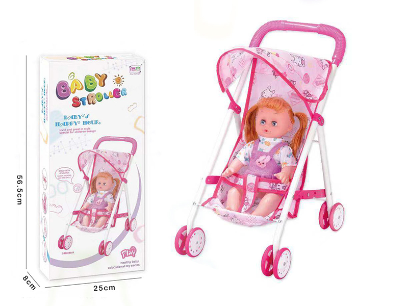 Baby Sunshade Stroller Toy + 14 Inch Doll