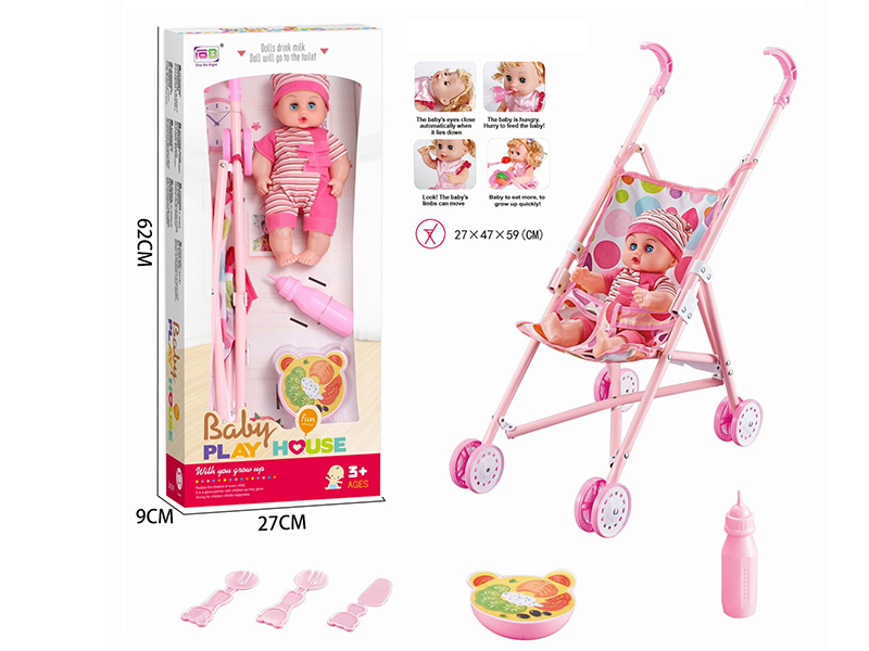 Baby Stroller Toy + 12 Inch Doll(With Tableware,Feeding Bottle)