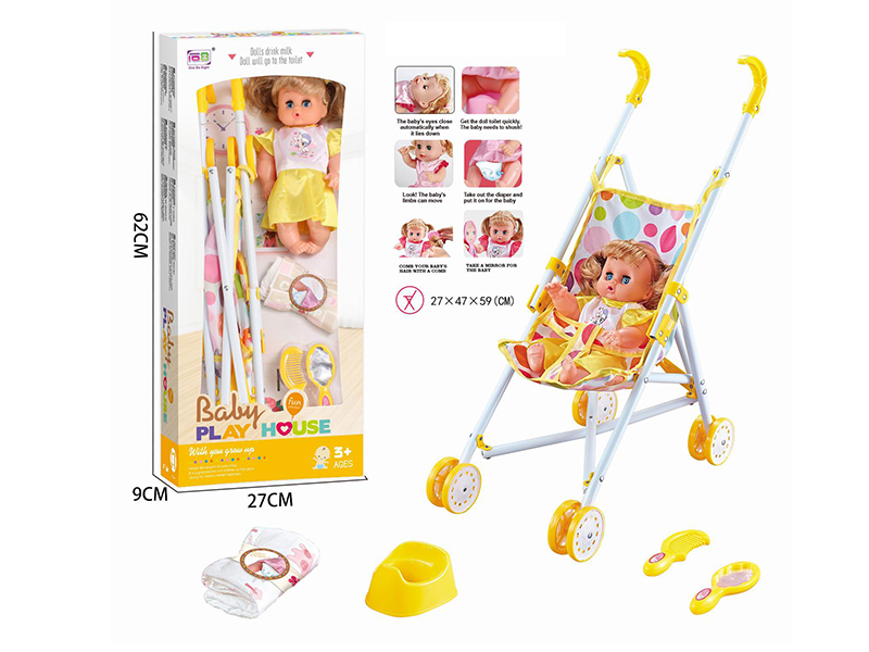 Baby Stroller Toy + 12 Inch Doll(Drink Water And Pee, With Potty ,Diaper,Comb,Mirror)