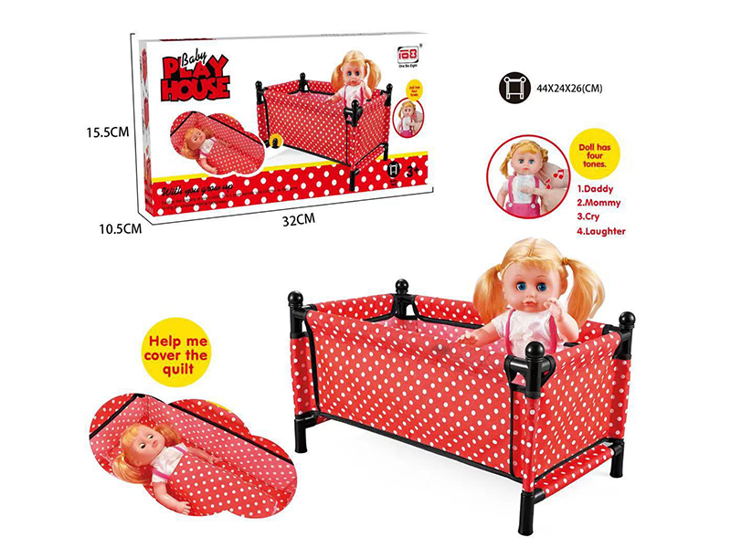 Baby Bed Toy + 14 Inch Doll With IC