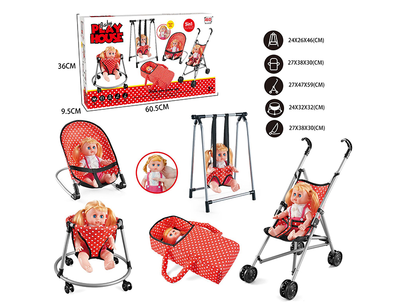 Baby Play House Toys 5pcs(Plastic Stroller,Swing,Baby Bouncer,Walker,Sleeping Basket)+14 Inch Doll With IC