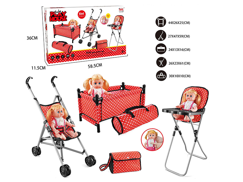 Baby Play House Toys 5pcs(Plastic Stroller,Bed,Highchair,Storage Bag,Handbag)+14 Inch Doll With IC