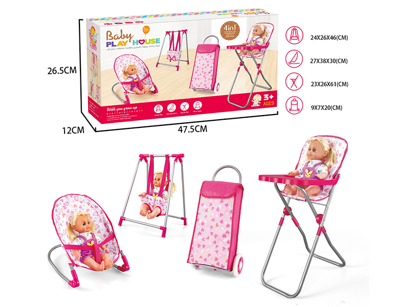 Baby Play House Toys 4pcs(Luggage Cart,Swing,Highchair,Baby Bouncer)+14 Inch Doll With IC