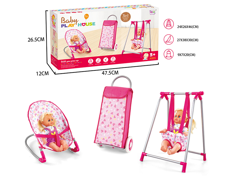 Baby Play House Toys 3pcs(Luggage Cart,Swing,Baby Bouncer)+14 Inch Doll With IC