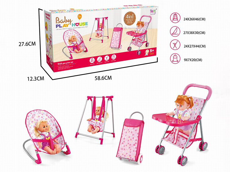 Baby Play House Toys 4pcs(Luggage Cart,Swing,Iron Baby Stroller,Baby Bouncer)+14 Inch Doll With IC