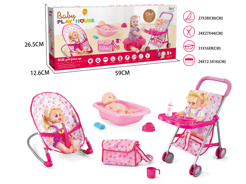 Baby Play House Toys 4pcs(Iron Baby Stroller,Bathtub,Baby Bouncer,Storage Bag)+2pcs 14-Inch Doll With IC