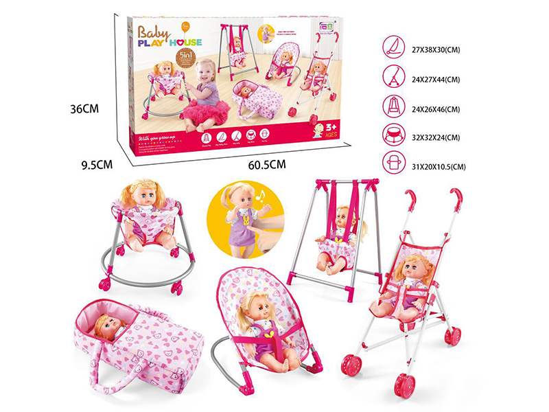 Baby Play House Toys 5pcs(Plastic Baby Stroller,Swing,Baby Bouncer,Walker,Sleeping Basket)+14 Inch Doll With IC