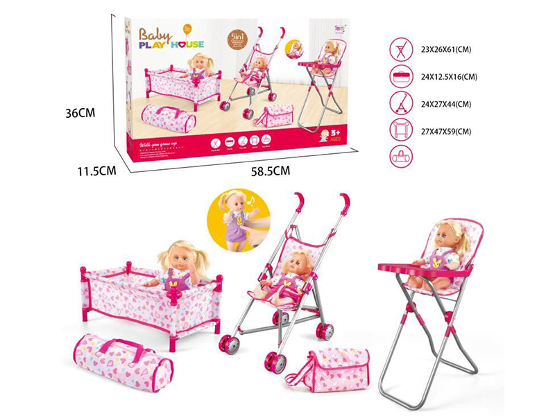 Baby Play House Toys 5pcs(Iron Baby Stroller,Bed,Highchair,Storage Bag,Handbag)+14 Inch Doll With IC