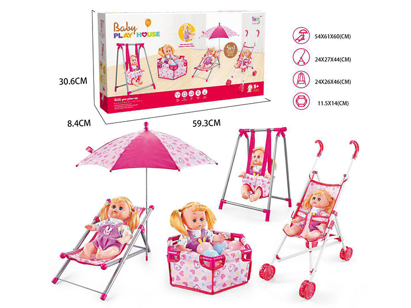 Baby Play House Toys 5pcs(Beach Chair,Beach Umbrella,6 Ocean Balls, Ball Pool,Swing,Plastic Stroller)+14 Inch Doll