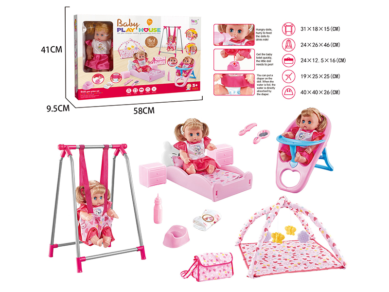 Baby Play House Toys 5pcs(Swing,Plastic Highchair,Bed,Baby Mat,Storage Bag)+12 Inch Doll(Drink Water And Pee, With Feeder, Potty ,Diaper,Comb,Mirror)