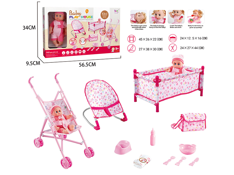 Baby Play House Toys 4pcs(Plastic Baby Stroller,Baby Bouncer,Bed,Storage Bag)+12 Inch Doll(Drink Water And Pee, With Feeder, Potty ,Diaper,Tableware)