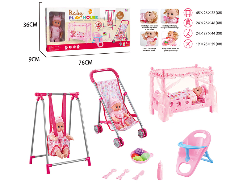 Baby Play House Toys 4pcs(Swing,Baby Stroller,Plastic Highchair,Pink Princess Bed)+12 Inch Doll(With Tableware)