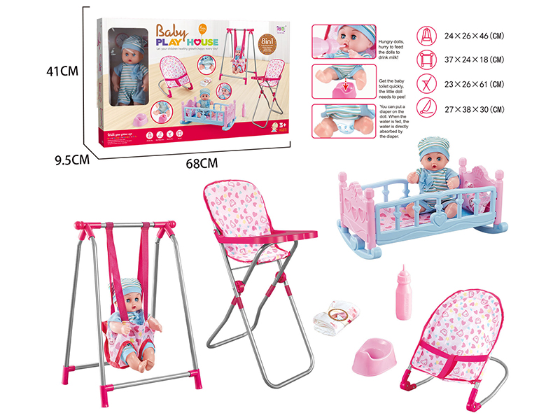 Baby Play House Toys 4pcs(Swing,Baby Bouncer, Highchair,Baby Cradle)+12 Inch Doll(Drink Water And Pee, With Feeder, Potty ,Diaper)