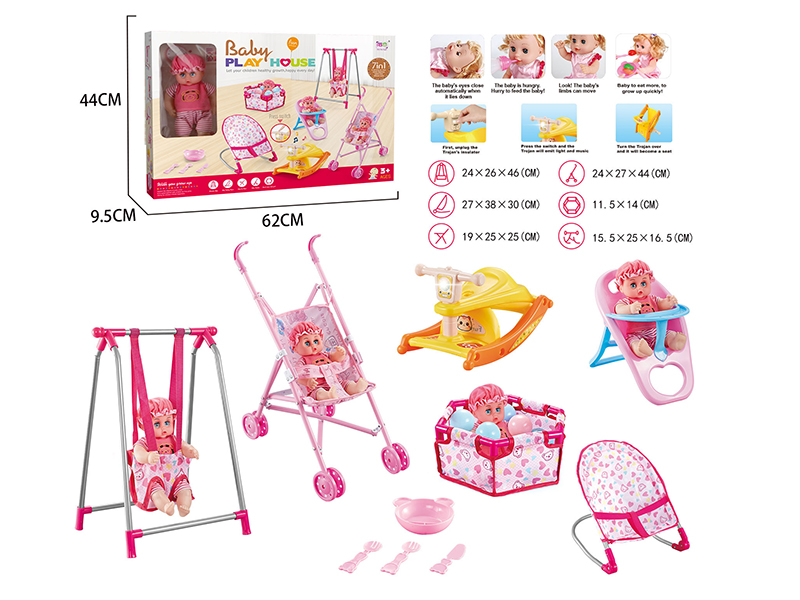 Baby Play House Toys 7pcs(Swing,Baby Bouncer,Plastic Highchair,Plastic Stroller,Rocking Horse,Ball Pool,6 Ocean Balls) + 12 Inch Doll + Tableware