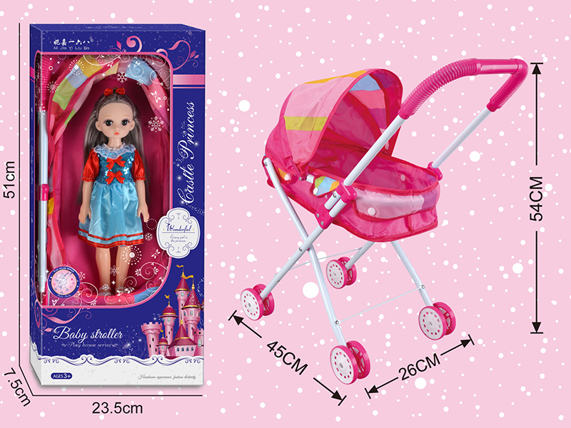 Baby Sunshade Stroller + 12 Inch Doll With IC