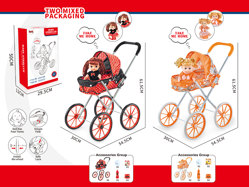 Baby Sunshade Stroller Toy + 14 Inch Doll(4 Sounds IC,With Feeder, Potty ,Diaper)