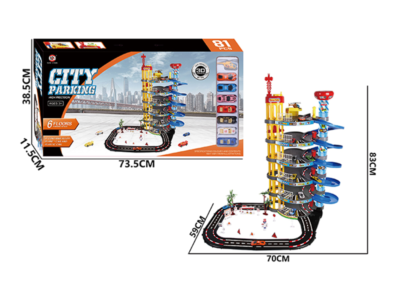 Parking Lot+4 Slide Cars+3 Alloy Slide Cars+Aircraft