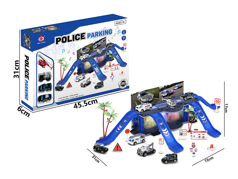 Parking Lot+3 Alloy Police Car+Alloy Aircraft