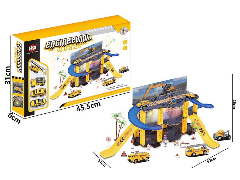 Parking Lot+3 Alloy Engineering Vehicle+Alloy Aircraft