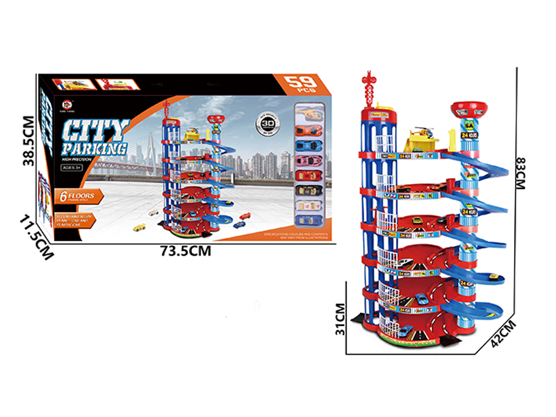 Parking Lot+4 Slide Car+3 Alloy Slide Car+Aircraft