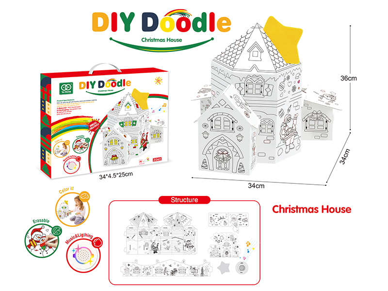 DIY Graffiti Christmas House