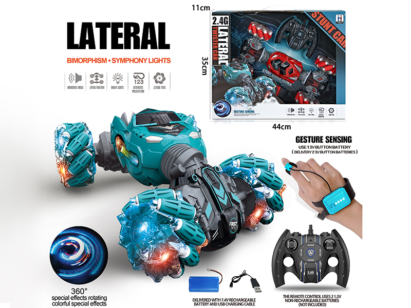 2.4G Remote Control Stunt Car(Dual Mode Remote Control)