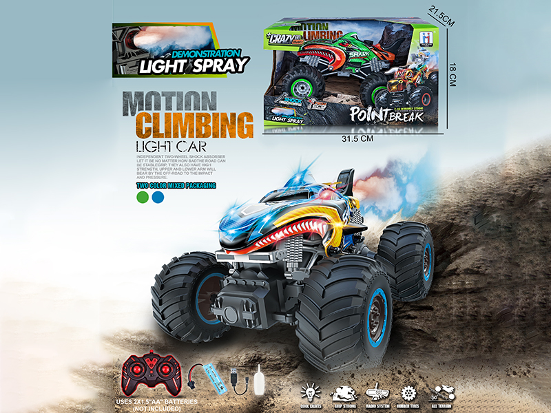 2.4G Remote Control Spray Shark Climbing Car With Light And Music