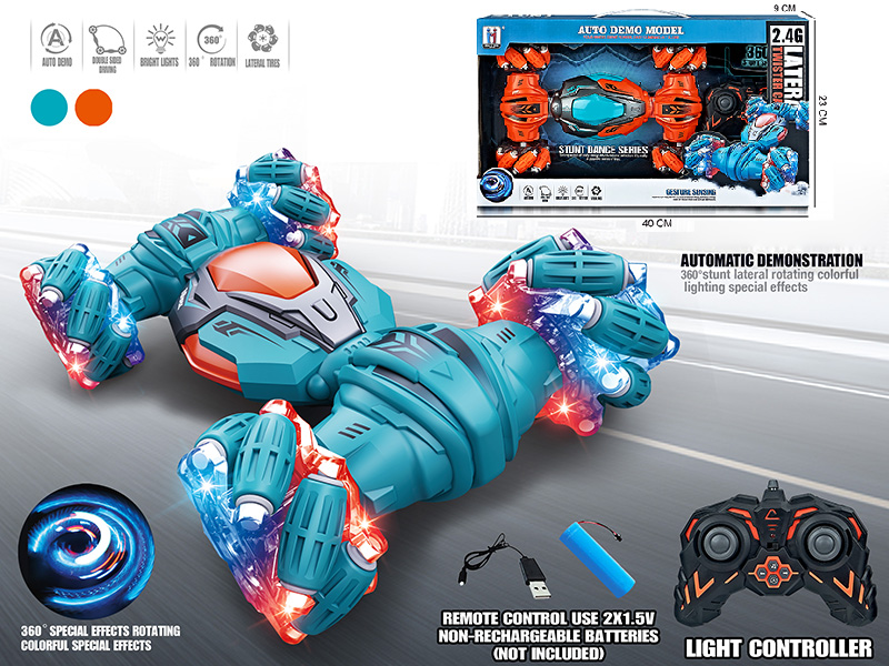 2.4G Remote Control Double-Sided Stunt Car