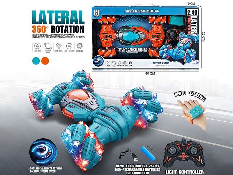 2.4G Remote Control Double-Sided Stunt Car(Dual Mode Remote Control)