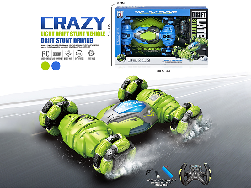 40Mhz Remote Control Drift Double-Sided Stunt Car With Light