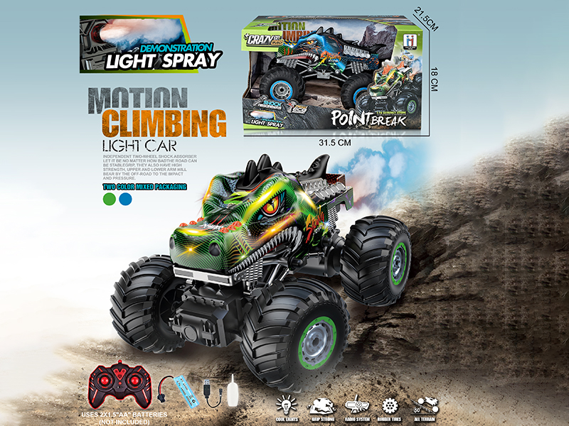 2.4G Remote Control Spray Crocodile Climbing Car With Light And Music