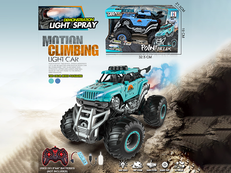 2.4G Remote Control Spray Jeep Off-Road Vehicle With Light And Music