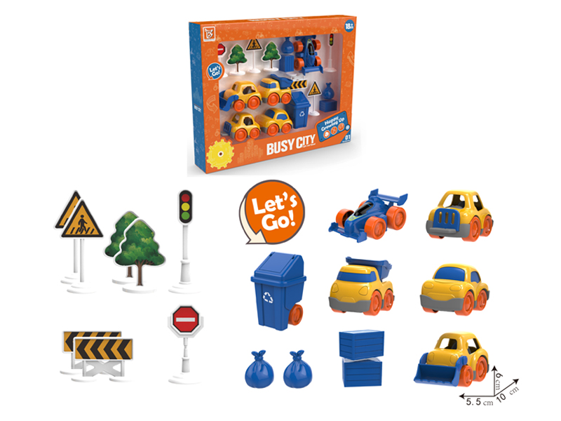 19PCS Baby Ringing Cartoon Slide Car