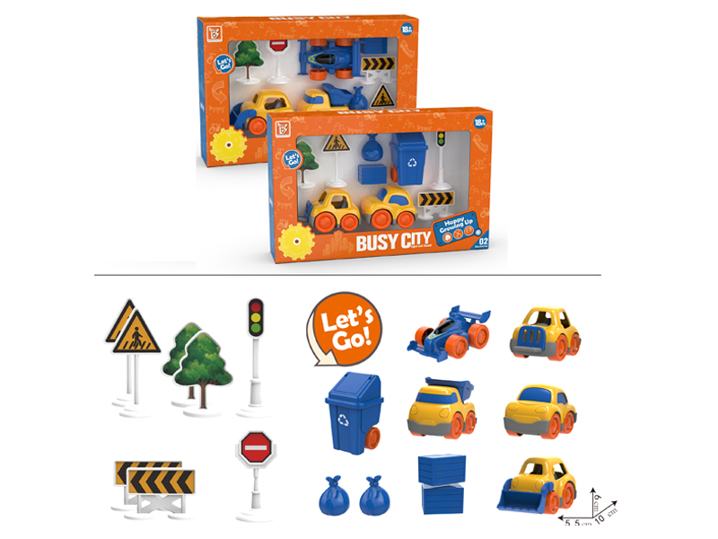 9PCS Baby Ringing Cartoon Slide Car