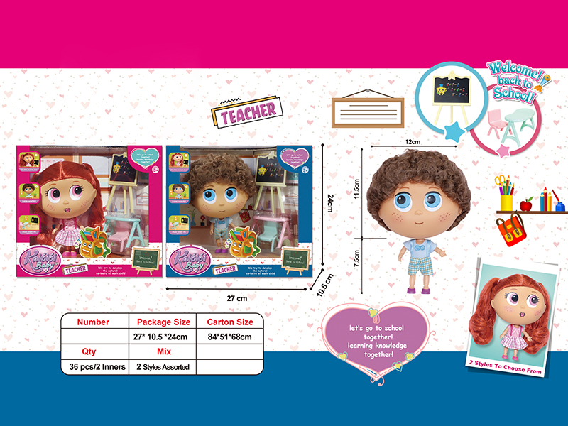 7.5 Inch Solid 12-Joint Doll Teacher Theme