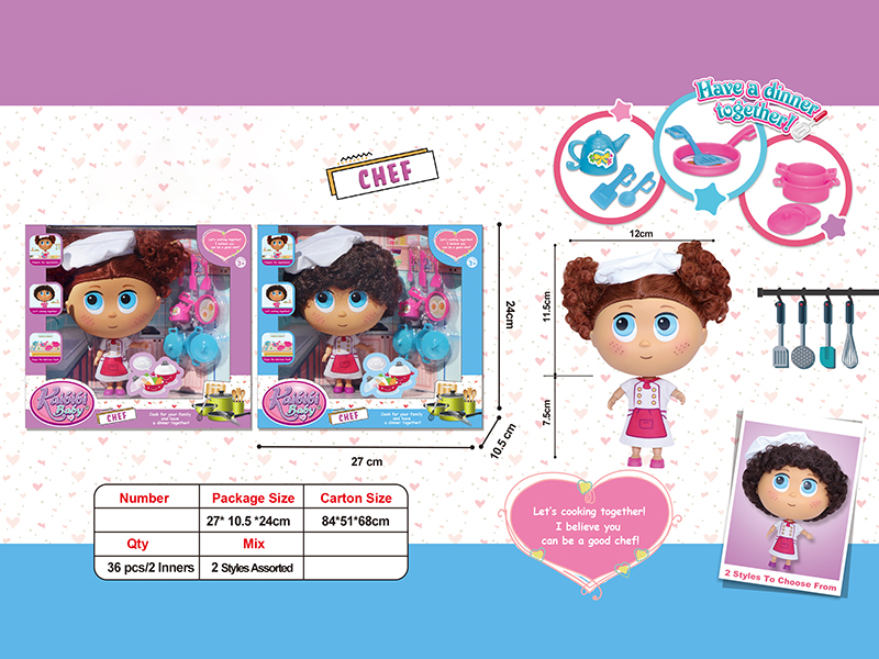 7.5 Inch Solid 12-Joint Doll Chef Theme