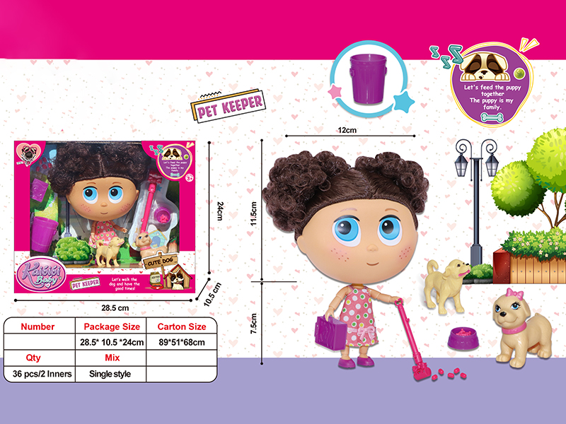 7.5 Inch Solid 12-Joint Doll Pet Keeper Theme